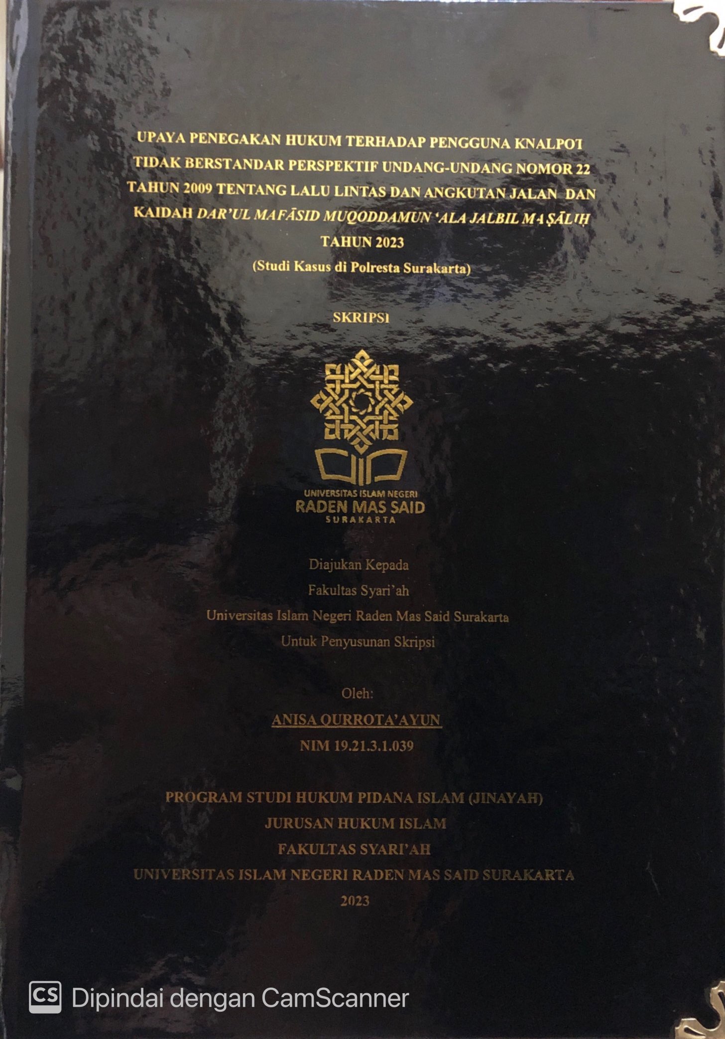 cover
