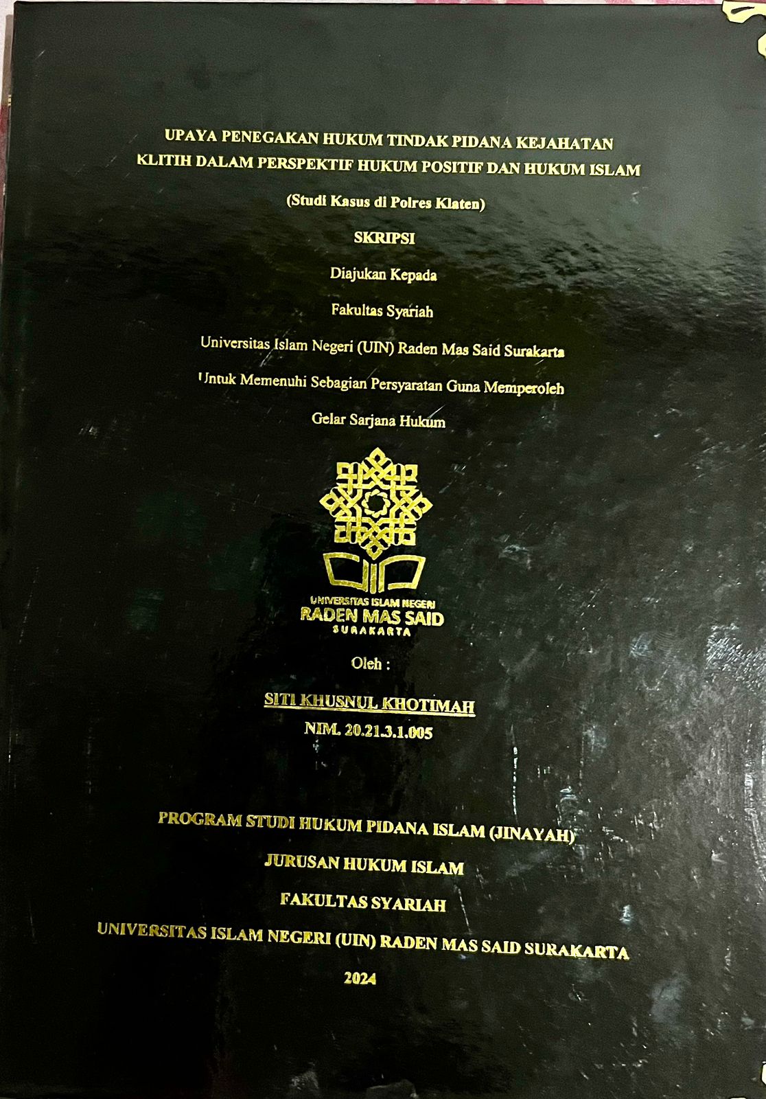 cover