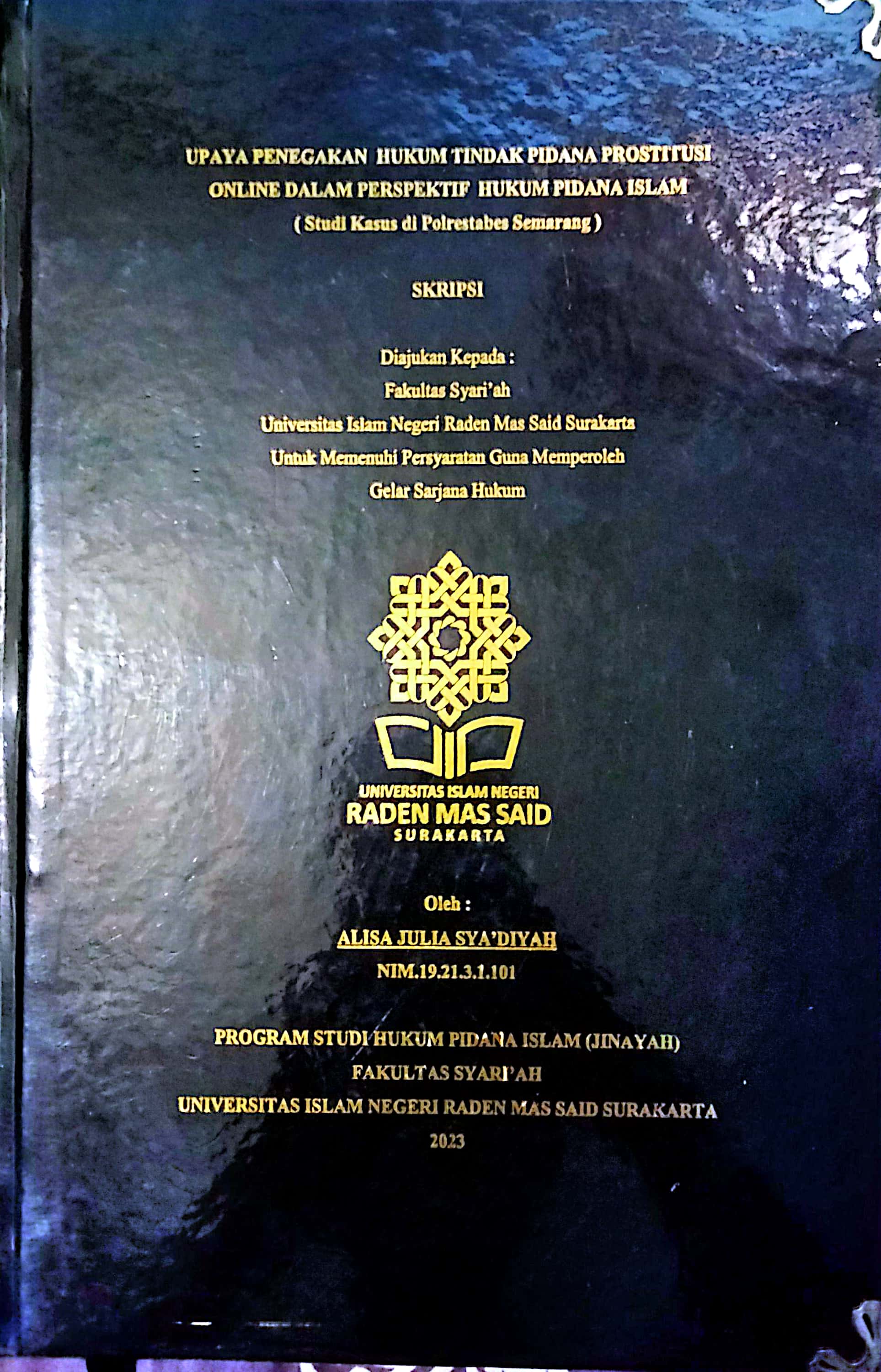 cover