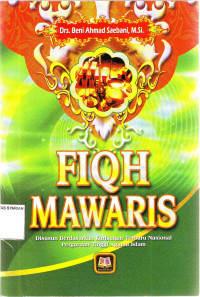 FIQH MAWARIS