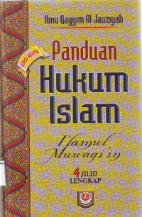 PANDUAN HUKUM ISLAM ;EDISI REVISI