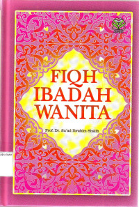 FIQH IBADAH WANITA