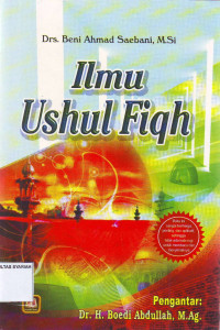 ILMU USHUL FIQH