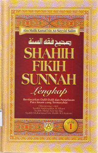 SHAHIH FIKIH SUNNAH LENGKAP