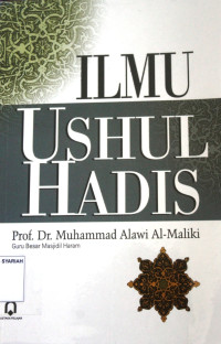 ILMU USHUL HADIS