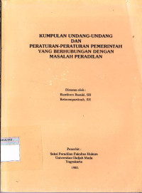 PENGANTAR ILMU FIKIH: SEJARAH DAN FASE PERTUMBUHAN ILMU FIKIH