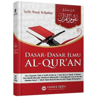 DASAR DASAR ILMU AL-QURAN