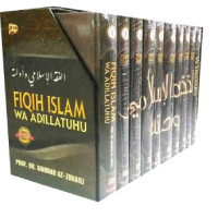 Fiqh Islam wa Adillatuhu Jilid 1