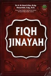 Image of Fiqh Jinayah