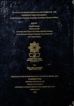 cover