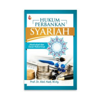 Hukum Perbankan Syariah