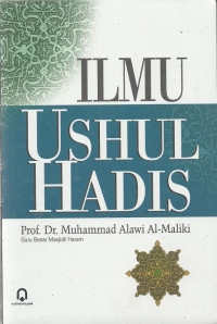 Ilmu Ushul Hadis