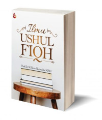 Ilmu Ushul Fiqh