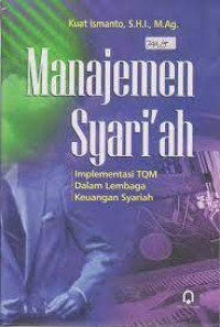 Manajemen Syariah: Implementasi TQM