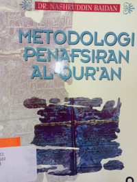 Metode Penafsiran Al-Qur'an