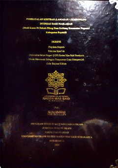 cover
