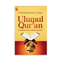 Ulumul Qur'an