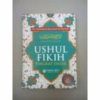 USHUL FIKIH TINGKAT DASAR