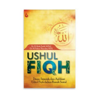 Ushul Fiqh