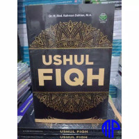 USHUL FIQH