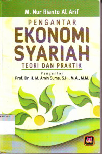 AYAT-AYAT AL-QUR'AN: TENTANG RUMPUN ILMU AGAMA PERSPEKTIF EPISTEMOLOGI INTEGRASI-INTERKONEKSI