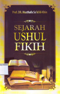 SEJARAH USHUL FIKIH