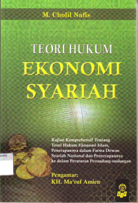 TEORI HUKUM EKONOMI SYARIAH